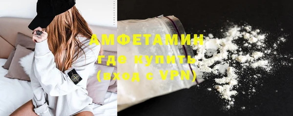 ПСИЛОЦИБИНОВЫЕ ГРИБЫ Алексеевка