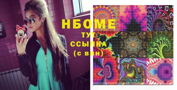 тгк Алзамай