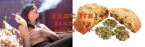 ПСИЛОЦИБИНОВЫЕ ГРИБЫ Алексеевка