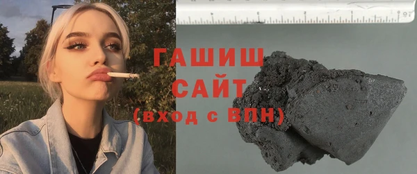 ПСИЛОЦИБИНОВЫЕ ГРИБЫ Алексеевка