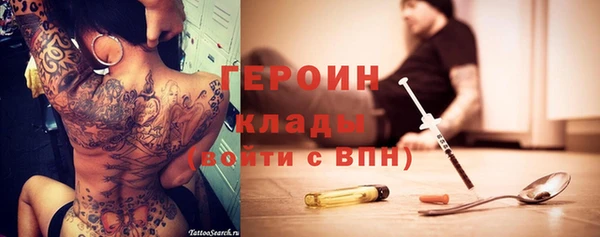 тгк Алзамай