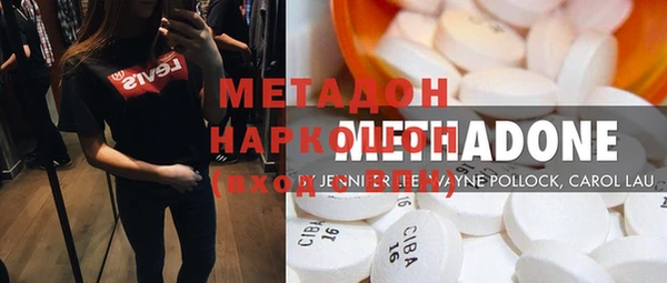 ПСИЛОЦИБИНОВЫЕ ГРИБЫ Алексеевка