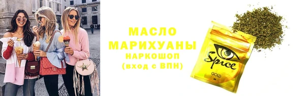тгк Алзамай