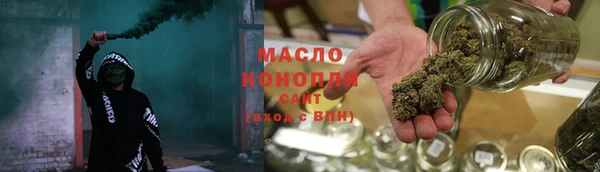 марки lsd Алексин