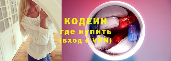 марки lsd Алексин