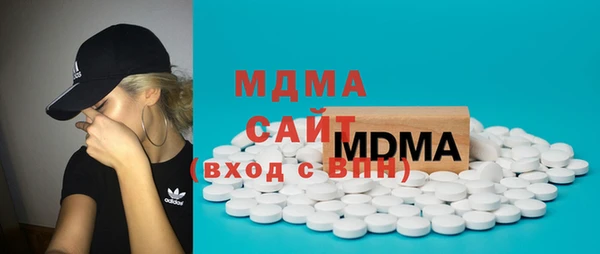 марки lsd Алексин