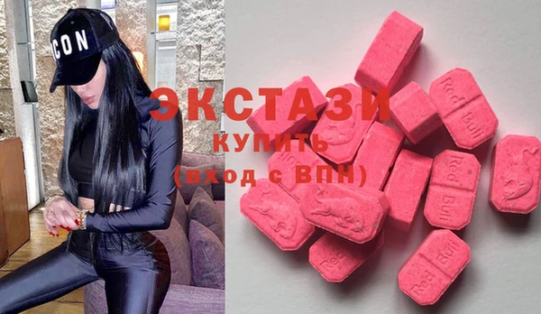 ПСИЛОЦИБИНОВЫЕ ГРИБЫ Алексеевка