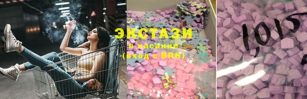 ПСИЛОЦИБИНОВЫЕ ГРИБЫ Алексеевка