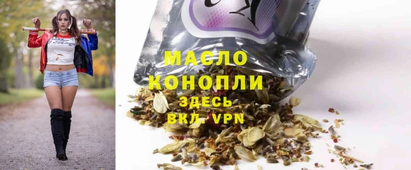 тгк Алзамай