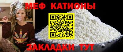 кокаин Балашиха