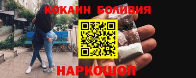гашиш Балаково