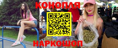 кокаин Балашиха