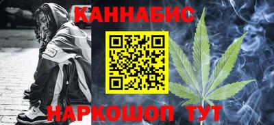 прущая мука Беслан