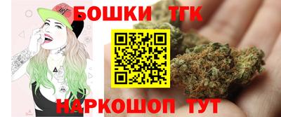 кокаин Балашиха