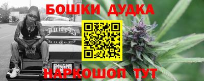 каннабис Берёзовский