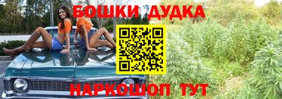 кокаин Балашиха