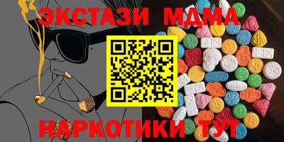 гашиш Балаково