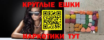 гашиш Балаково
