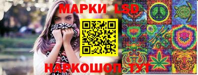гашиш Балаково