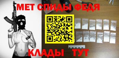 кокаин Балашиха