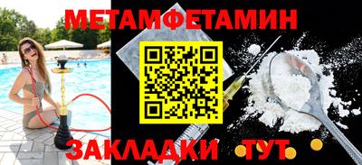 кокаин Балашиха