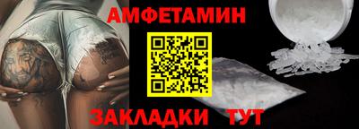 кокаин Балашиха