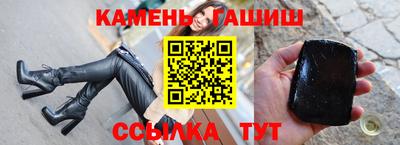 кокаин Балашиха