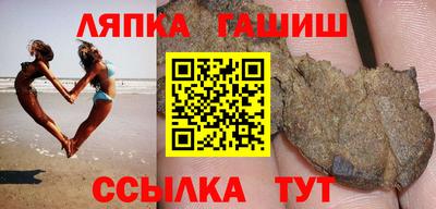кокаин Балашиха