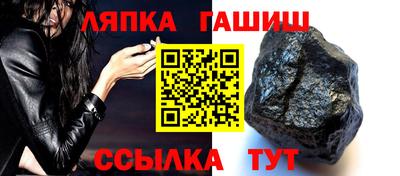 кокаин Балашиха