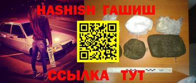 кокаин Балашиха