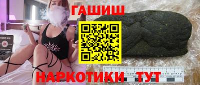 кокаин Балашиха