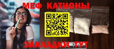 кокаин Балашиха