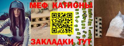 гашиш Балаково