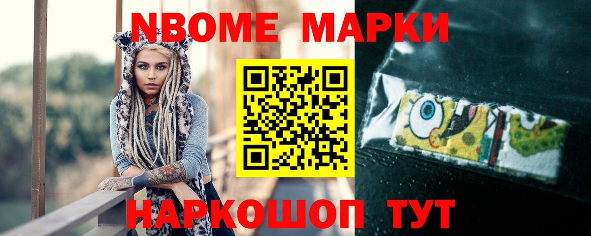 Бахчисарай  ЛСД экстази кислота  Вход с VPN  ЛСД экстази кислота 