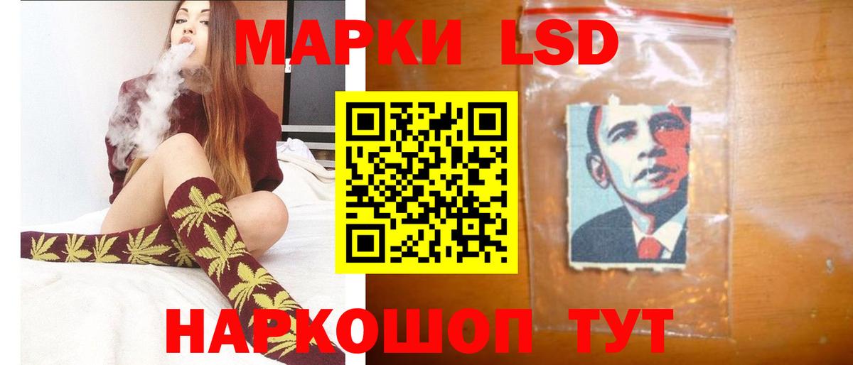 КОКАИН  Гашиш  Вход с VPN  Бахчисарай  Марихуана  Меф МЯУ МЯУ   NBOMe 